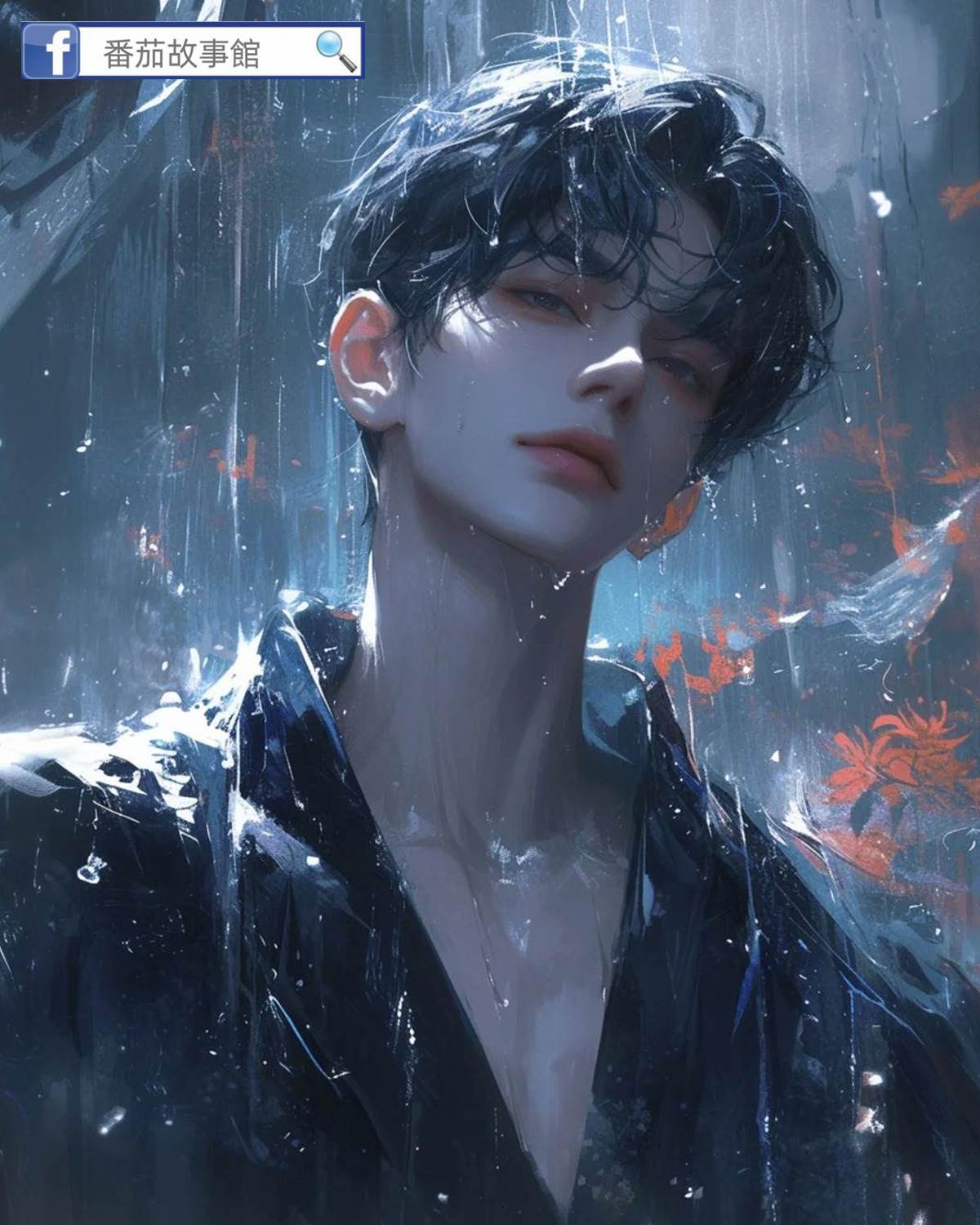 網戀了恐怖BOSS3：孤兒怨