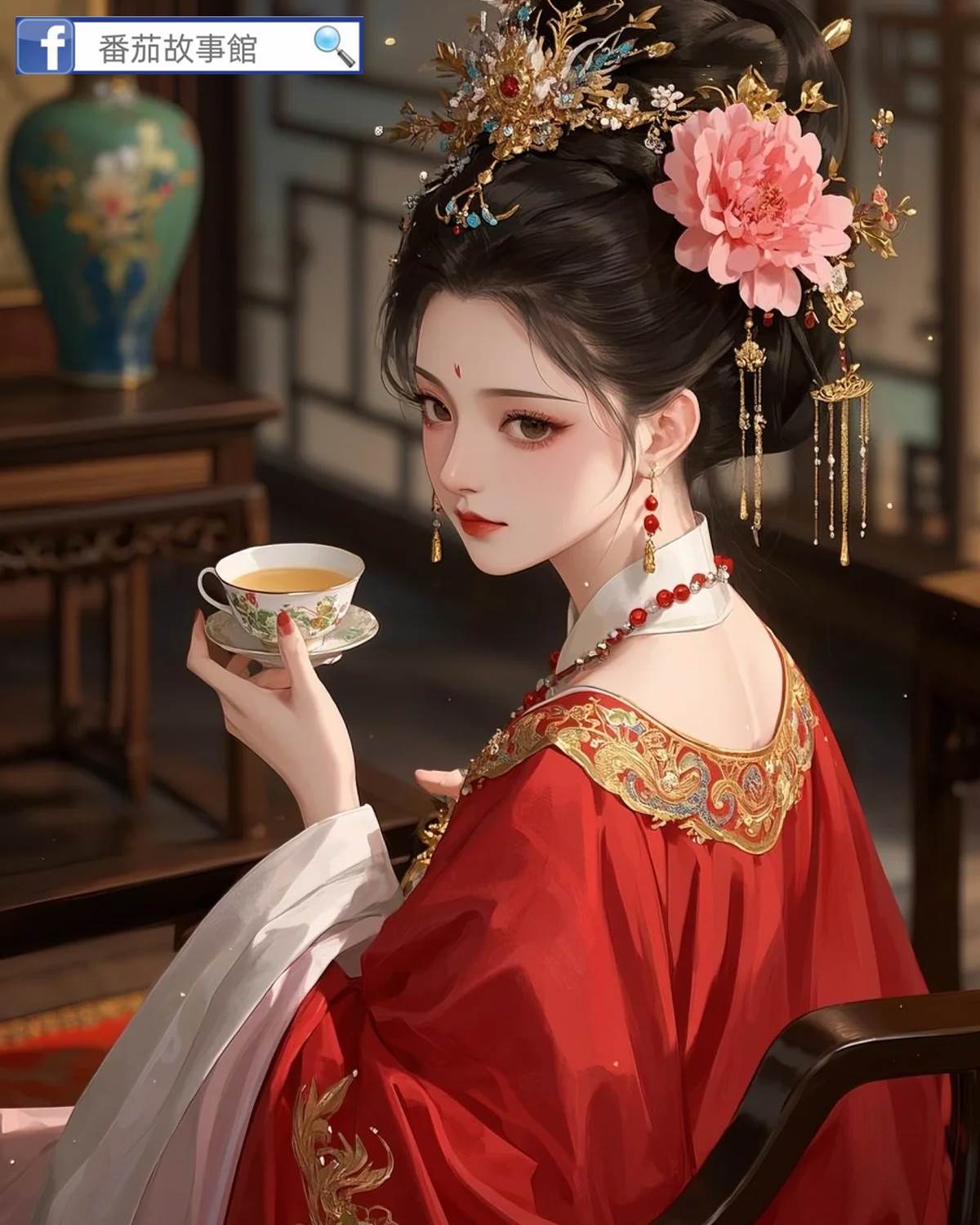 公主她只想和離