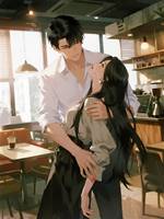 網戀後，未婚夫把我推給他兄弟