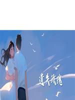 遺失玫瑰